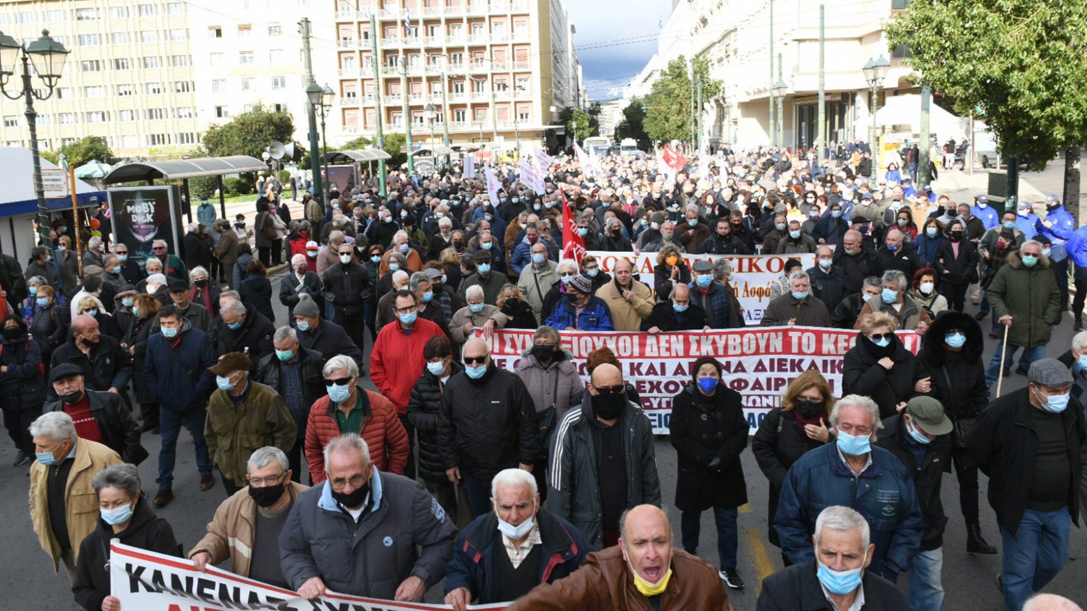 Συνταξιούχοι - Μεγάλο συλλαλητήριο στην Αθήνα για αύξηση των συντάξεων και στήριξη του ΕΣΥ