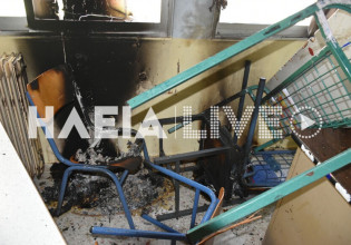Πύργος – Βανδαλισμοί σε Γυμνάσιο – Έβαλαν φωτιά και προκάλεσαν εκτεταμένες ζημιές