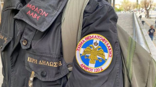 «Θεματοφύλακες» – Κράμα οπαδών Αρτέμη Σώρρα και Χρυσής Αυγής – Το κόλπο των αρχών για να τους… αποκωδικοποιήσουν