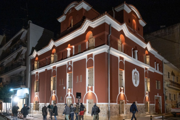 Εγκαινιάστηκε πλήρως ανακατασκευασμένο το «Κόκκινο Σχολείο» της Καλλιθέας