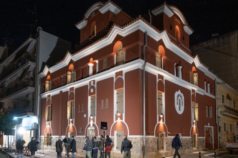 Εγκαινιάστηκε πλήρως ανακατασκευασμένο το «Κόκκινο Σχολείο» της Καλλιθέας