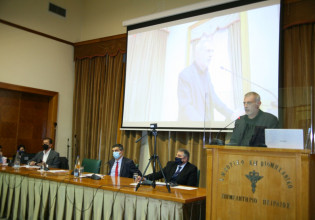 Δήμος Πειραιά – Πάνω από 300 συμμετοχές στην ημερίδα Κέντρου Προώθησης Νεοφυών Επιχειρήσεων