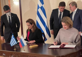 Greece and Russia sign a Joint Tourism Action Plan