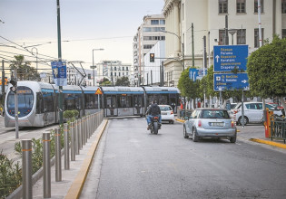 Τραμ – Επόμενη στάση Πειραιάς