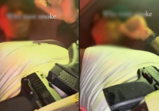 Προσήχθη γνωστός τράπερ που πόζαρε με όπλα μέσα σε κλαμπ