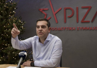 Τσίπρας – Σε όλη την Ευρώπη έχει σημάνει συναγερμός για την Όμικρον και η κυβέρνηση στέλνει μηνύματα χαλάρωσης