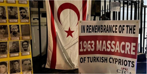 Προκλήσεις Τουρκοκυπρίων – Κρέμασαν σημαία του ψευδοκράτους στην Κυπριακή πρεσβεία στο Λονδίνο