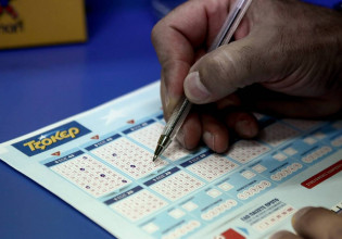 Νικητής του Τζόκερ καταγγέλλει ότι του έκλεψαν δελτίο που κερδίζει… 252.000 ευρώ