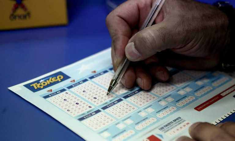 Νικητής του Τζόκερ καταγγέλλει ότι του έκλεψαν δελτίο που κερδίζει… 252.000 ευρώ