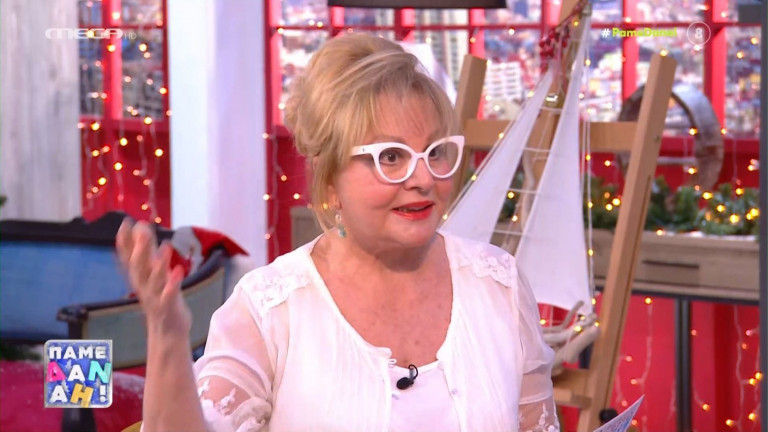 Βίκυ Παγιατάκη – Τα «πρέπει» και τα «μη» της σημερινής ημέρας – Τι πρέπει να προσέξουν τα 12 ζώδια;