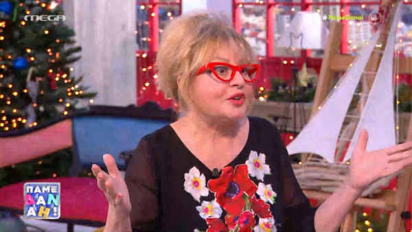 Βίκυ Παγιατάκη – Σημαντική η ημέρα για αυτά τα ζώδια – Ποια ευνοούνται;