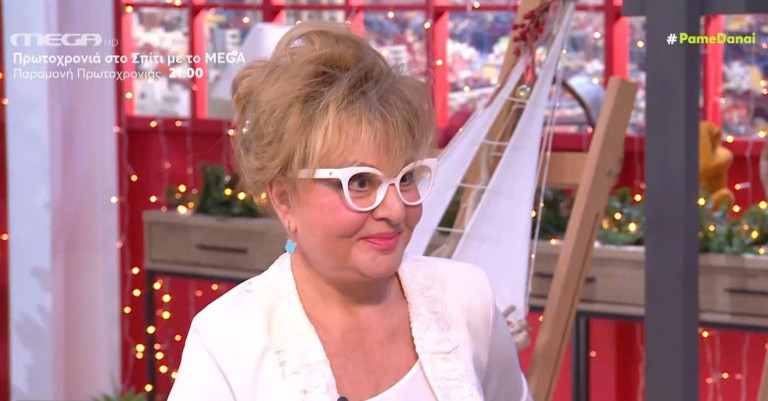 Βίκυ Παγιατάκη – Για αυτά τα ζώδια η σημερινή ημέρα αποτελεί ορόσημο