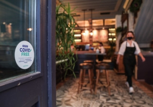 Νέα μέτρα – Από τις 3 Ιανουαρίου νέοι περιορισμοί σε διασκέδαση, γήπεδα και εργασία