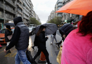 Καιρός – Βροχές στα δυτικά τη Δευτέρα – Παροδικές χιονοπτώσεις στα βόρεια ορεινά και τσουχτερό κρύο