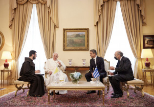 Πάπας Φραγκίσκος – Η συνάντηση του με τον Κυριάκο Μητσοτάκη