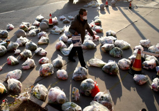 Κίνα – Η Σιαν βιώνει τη χειρότερη έξαρση κοροναϊού για κινέζικη πόλη σε όλο το 2021