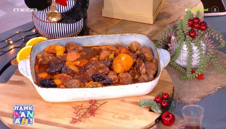 Ο Τίμος Ζαχαράτος ετοιμάζει το καλύτερο χοιρινό με δαμάσκηνα