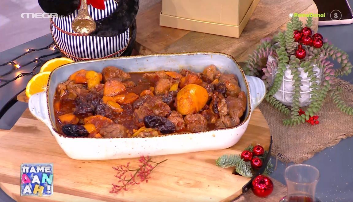 Ο Τίμος Ζαχαράτος ετοιμάζει το καλύτερο χοιρινό με δαμάσκηνα