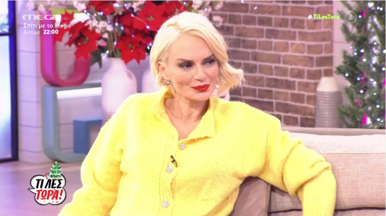 Έλενα Χριστοπούλου για Βίκυ Καγιά – «Μου γύρισε το μάτι, ήταν ένα πολύ σοβαρό ψέμα»