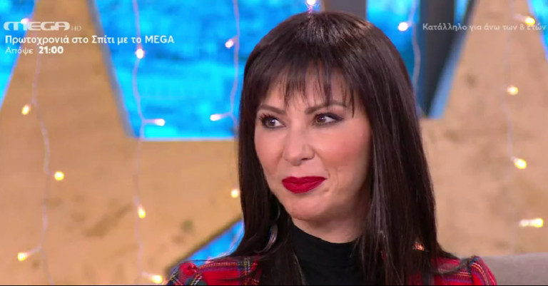 Δώρα Χρυσικού – «Η κοινωνία είναι έτοιμη να αποδεχτεί όσους δέχτηκαν κακοποιητικές συμπεριφορές»