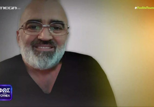 «Φως στο Τούνελ» – Θρίλερ με την εξαφάνιση επιχειρηματία από του Ζωγράφου – «Τον είδα σε βιντεοκλήση»