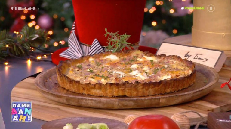 Εορταστική τάρτα με μήλο και σταφίδες