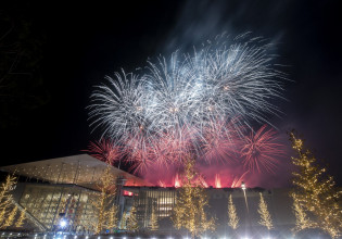Χωρίς ζωντανό κοινό η παραμονή Πρωτοχρονιάς στο Κέντρο Πολιτισμού Ίδρυμα Σταύρος Νιάρχος