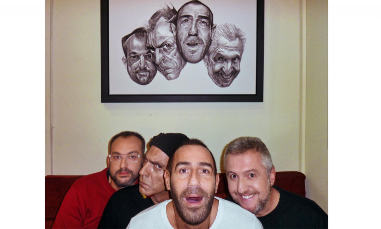 Είμαστε με τα γοβάκια ή με τους… Αρβύλα;