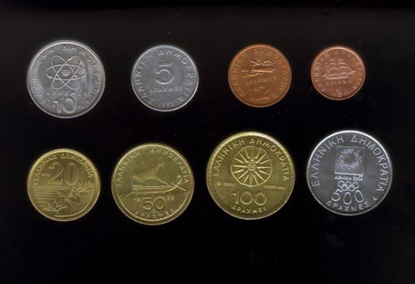 Δημοπρασία ρεκόρ – Νόμισμα 50 δραχμών πουλήθηκε 162.000 ευρώ