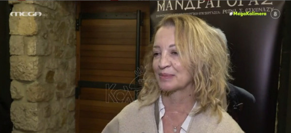 Λουκία Πιστιόλα – «Η μαμά μου είναι άρρωστη με άνοια και δεν με γνωρίζει πια»