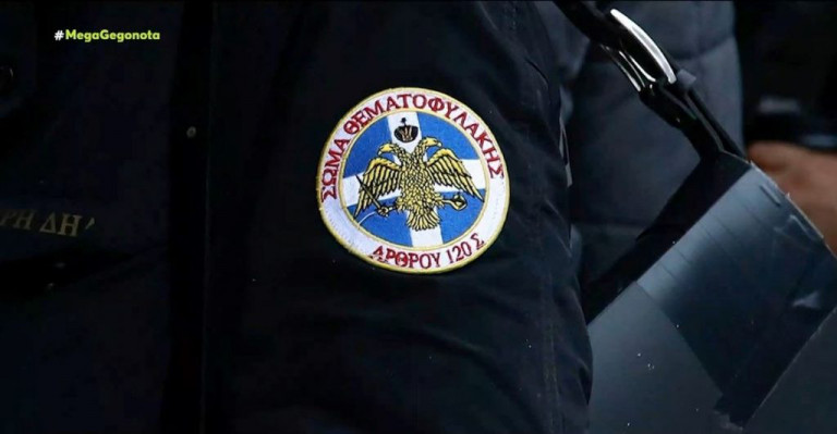 «Θεματοφύλακες του Συντάγματος» – Νέο αποκαλυπτικό έγγραφο με… κυρώσεις για όσους κάνουν το εμβόλιο