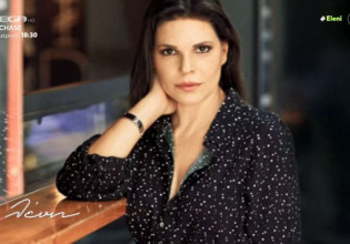 Μαρίνα Ασλάνογλου – «Δυσκολεύτηκα πολύ μέχρι να έρθει στην ζωή μου ο γιός μου»