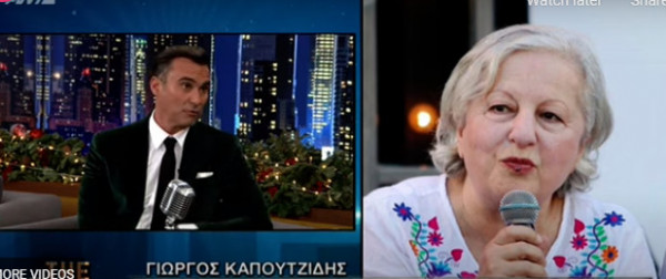 Γιώργος Καπουτζίδης – Μιλάει για πρώτη φορά για την κόντρα του με την Ελένη Γερασιμίδου