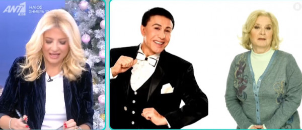 Γιάννης Φλωρινιώτης για Πηνελόπη Πιτσούλη – «Πώς κυρά μου λες τέτοια πράγματα. Είναι κακιά γυναίκα και ζηλιάρα»