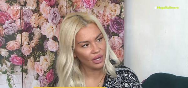 Νάγια – «Δεν ξέρω καν τι είναι το #ΜeΤoo, τι είναι;»