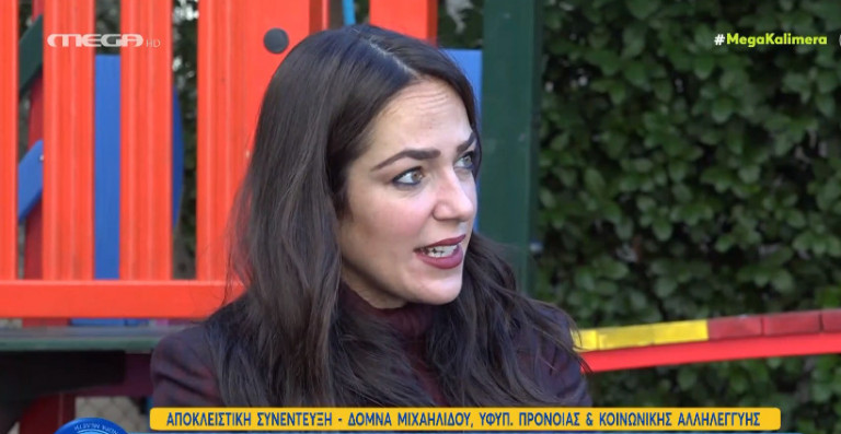 Δόμνα Μιχαηλίδου – «Μέχρι μεγάλη ηλικία νόμιζα ότι ήμουν υιοθετημένη»