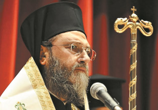 Μητροπολίτης Κορίνθου κατά αντιεμβολιαστών – Παριστάνουν τους μεγάλους φιλοσόφους και οδηγούν τους ανθρώπους στο θάνατο