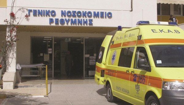 Κρήτη – Τι απαντά η διοίκηση του νοσοκομείου Ρεθύμνου στις αναρτήσεις Πολάκη για την περιπέτεια της μητέρας του
