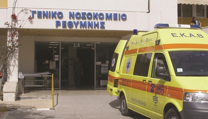 Κρήτη – Τι απαντά η διοίκηση του νοσοκομείου Ρεθύμνου στις αναρτήσεις Πολάκη για την περιπέτεια της μητέρας του