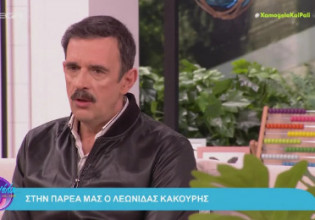 Λεωνίδας Κακούρης – «Η κατάθλιψη είναι πάντα εκεί»