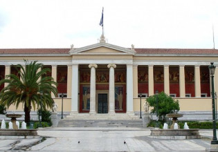 Καθηγητές ΑΕΙ: Να προσληφθούν καθηγητές, όχι αστυνομικοί