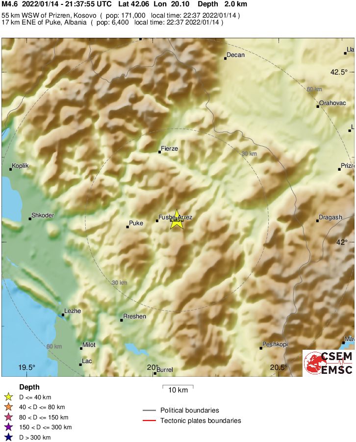 Σεισμός τώρα στην Αλβανία – «Ταρακουνήθηκαν» τα Τίρανα