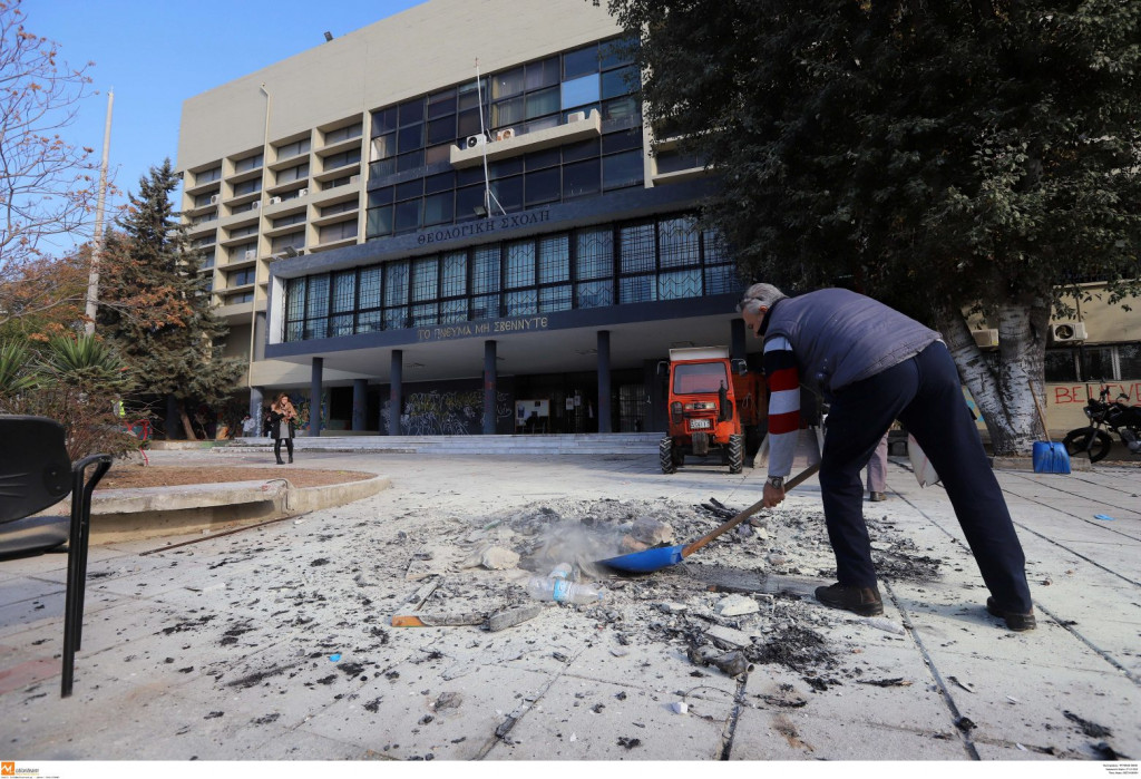 Θεσσαλονίκη – Νέα κατάληψη χώρου μέσα στο ΑΠΘ από αντιεξουσιαστές