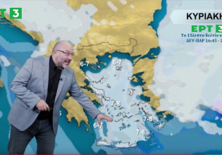 Καιρός – Θα πέσει χιόνι ακόμη και σε χαμηλό υψόμετρο λέει ο Αρναούτογλου