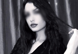 Βιασμός στη Θεσσαλονίκη – Νέα εισαγγελική έρευνα για τη διαρροή των καταθέσεων στην αστυνομία