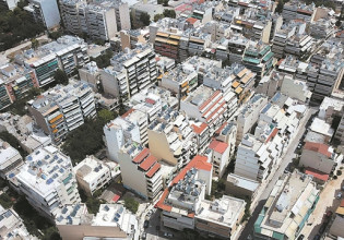 Ευκαιρία για λιγότερο ΕΝΦΙΑ – Όλα τα βήματα