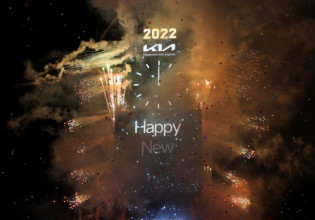 Google – Καλωσορίζει το 2022 με το πιο εορταστικό doodle