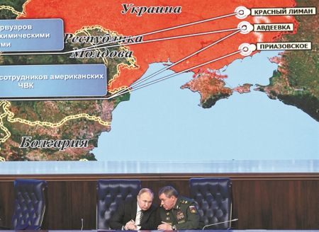 Η Ουκρανία και η αναθεωρητική πολιτική του Πούτιν