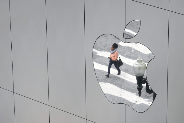 Apple: Ρεκόρ κερδοφορίας αναμένεται εν μέσω πανδημίας