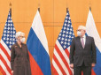 Συνομιλίες Δύσης – Μόσχας με άρωμα Ψυχρού Πολέμου
